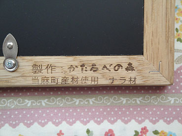 fo-243.jpg